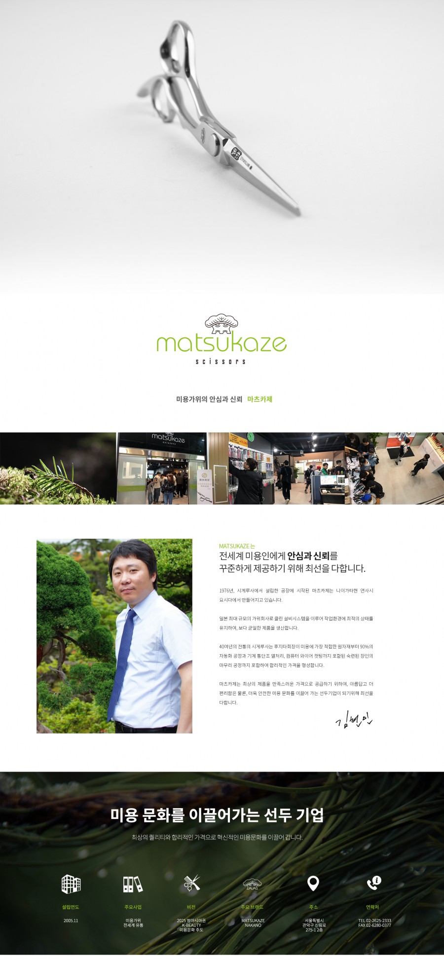 4d3a9efaf2511756019ad8f4a135cad1_1569218005_8539.jpg